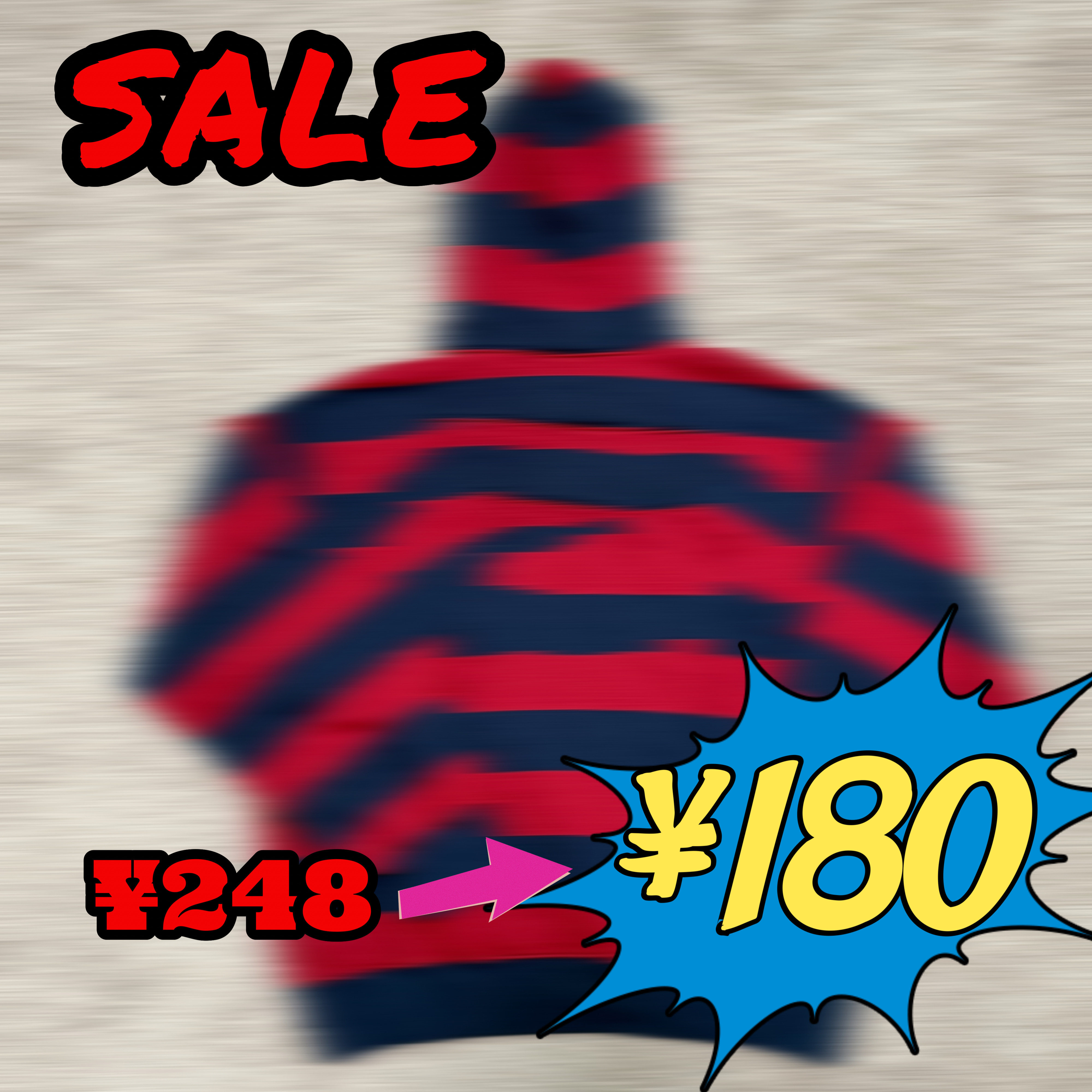 thumbnail for S-style striped hooded sweatshirt