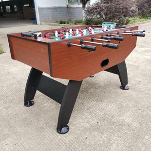 桌上足球桌成人足球8杆双人对战台游戏桌面足球台室内家用桌式