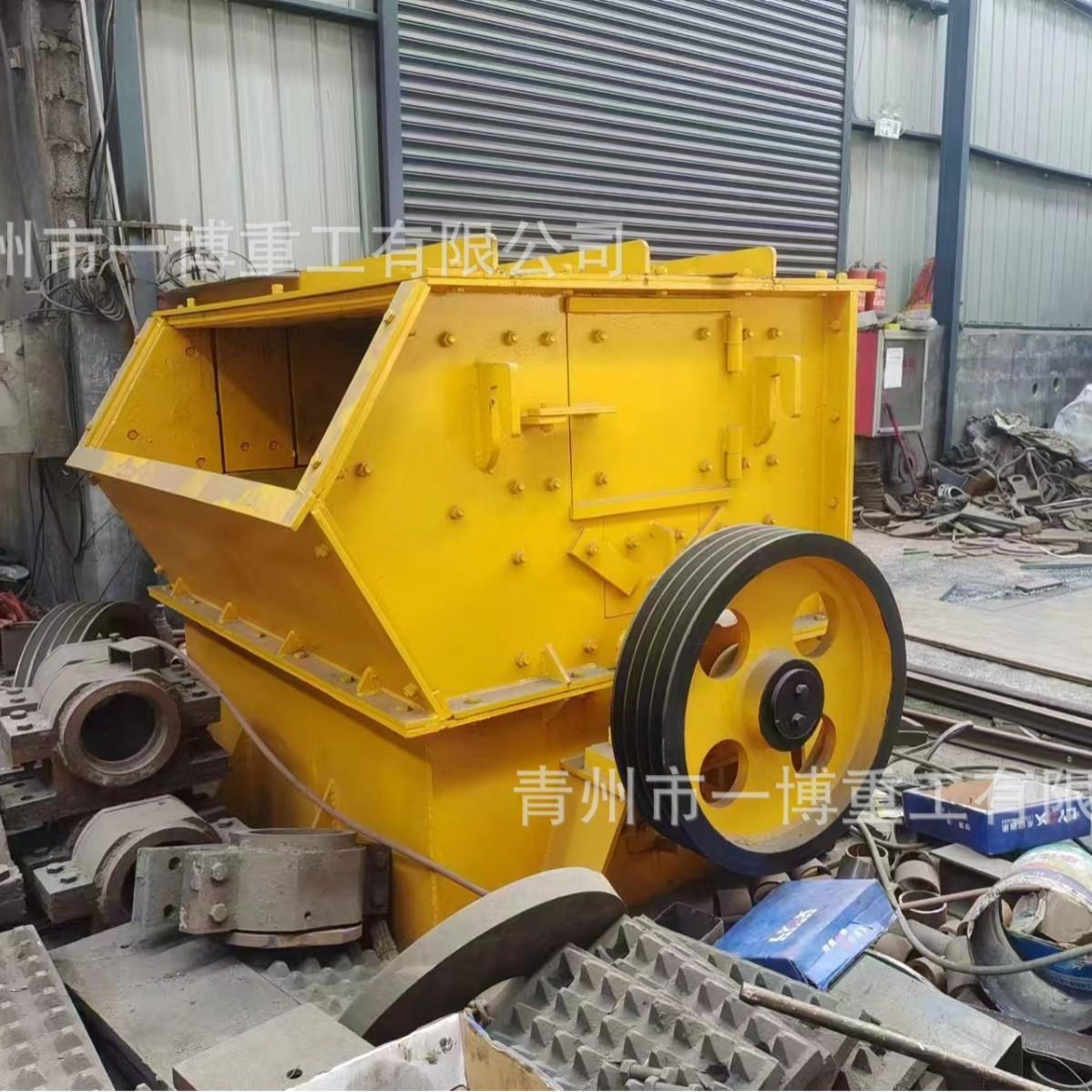 一博1214风化岩锤式破碎机耐磨抗造成品效果好耗电低