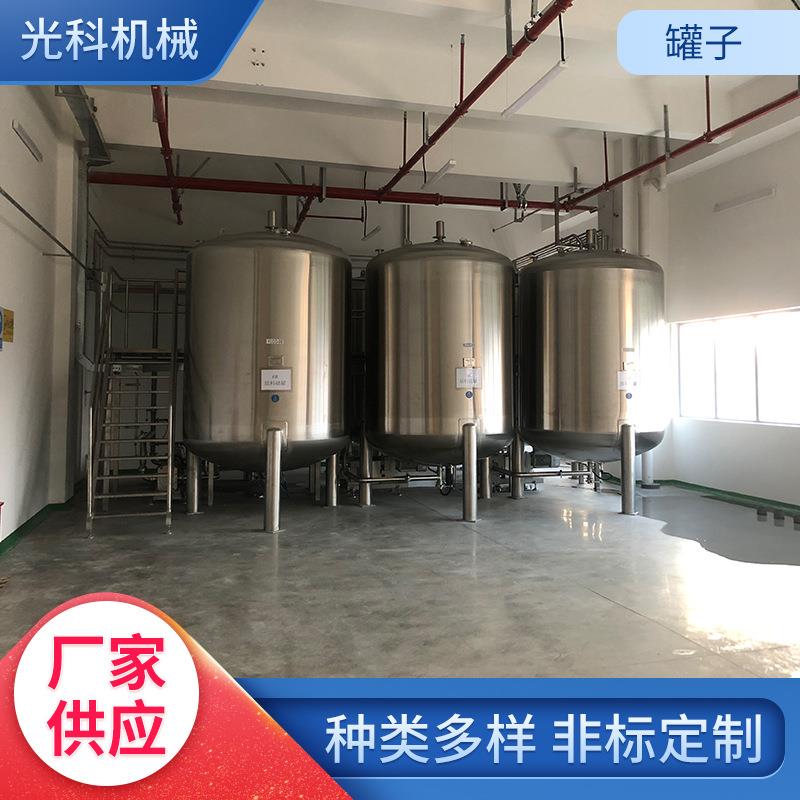 储罐不锈钢锅不锈钢罐罐子不锈钢拉缸304不锈钢桶储料罐