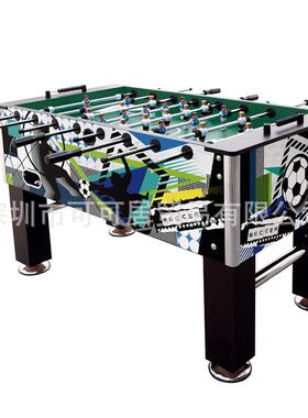八杆专业桌上足球台室内桌游球台SUO-5529-2C外贸