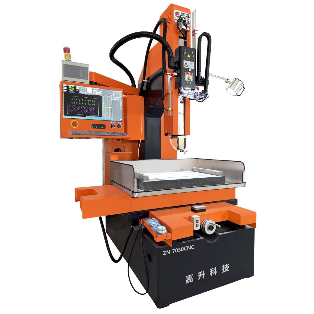 细孔放电机穿孔机大行程款豪华型ZN-7050C