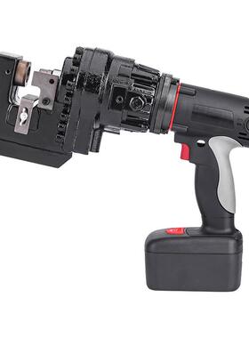 工具充电式液压冲孔机ECH-20电动手提便携式打孔器