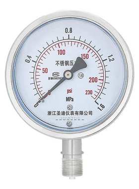 不锈钢压力表Y100BF油压水压气压304/316l不锈钢高压160-250MPa