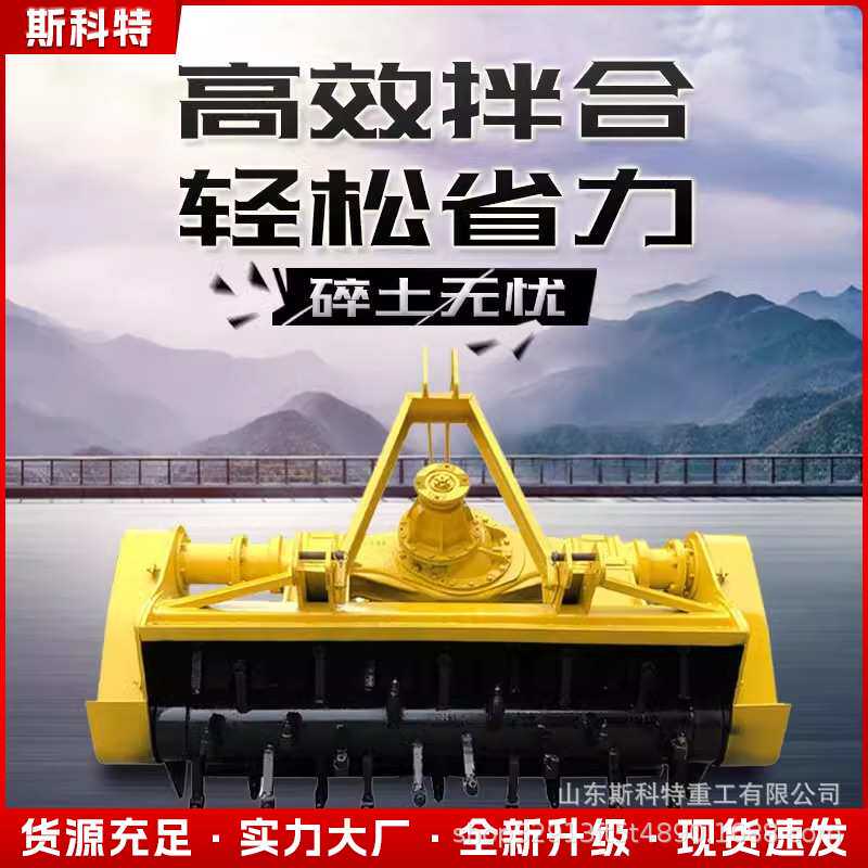 路面灰土拌和机牵引式稳定型拌合机旧路复垦改造碎石冷再生路拌