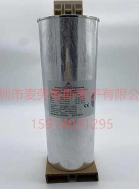 MKD440-D-30.0-X 德国EPCOS无功补偿电容器 B32305A4302B040 现货