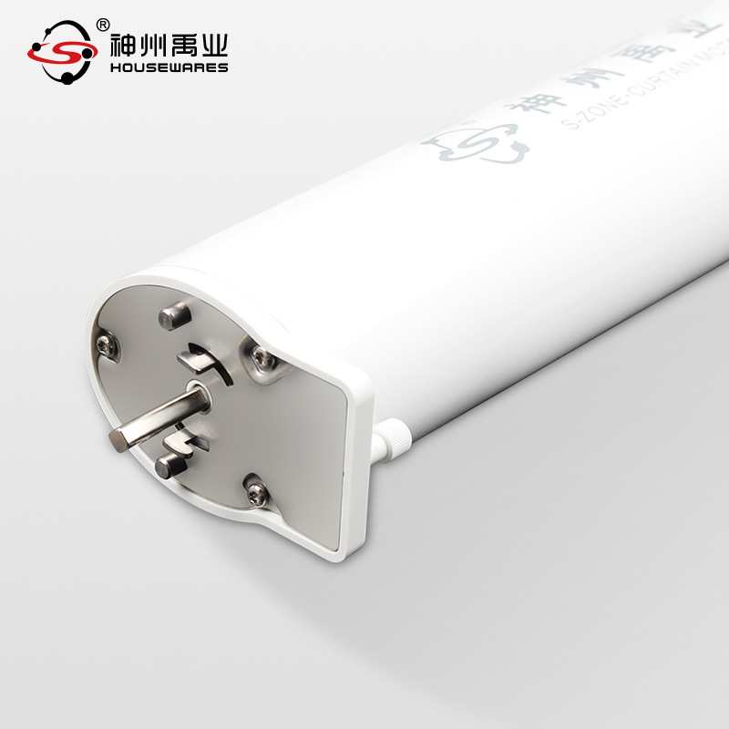 神州禹业窗帘轨道窗帘杆铝合金弯轨滑轨厂家直供轻奢风格可弯曲