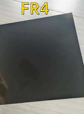 黑色G10玻纤板EPGC203黑色阻燃绝缘板