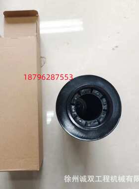 S770 S750 S650 S630滑移装载机液压油滤芯7248874