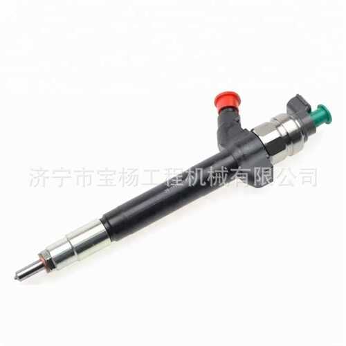 095000-5800电喷共轨喷油器095000-5801 6C1Q-9K546-AC电装喷油嘴