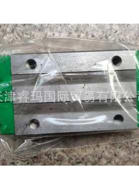 滑块直线滑轨 WEH17CA/21/27/35 WEW17/27/35CC上银宽幅法兰