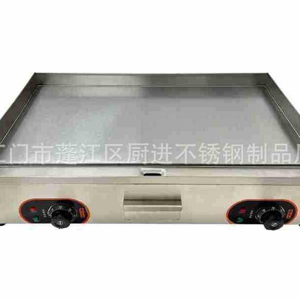 源头厂家/商用电热式铁板烧机平扒炉电扒炉煎饼机煎板烧厂家