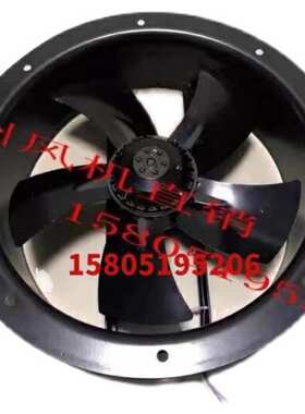 苏州威尔克威克250FZY6-DB/250FZY7-DB/250FZY8-DB轴流风机柜散热