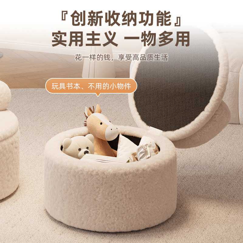 收纳凳小凳子家用客厅沙发凳茶几凳收纳凳子储物凳可坐可收纳凳子