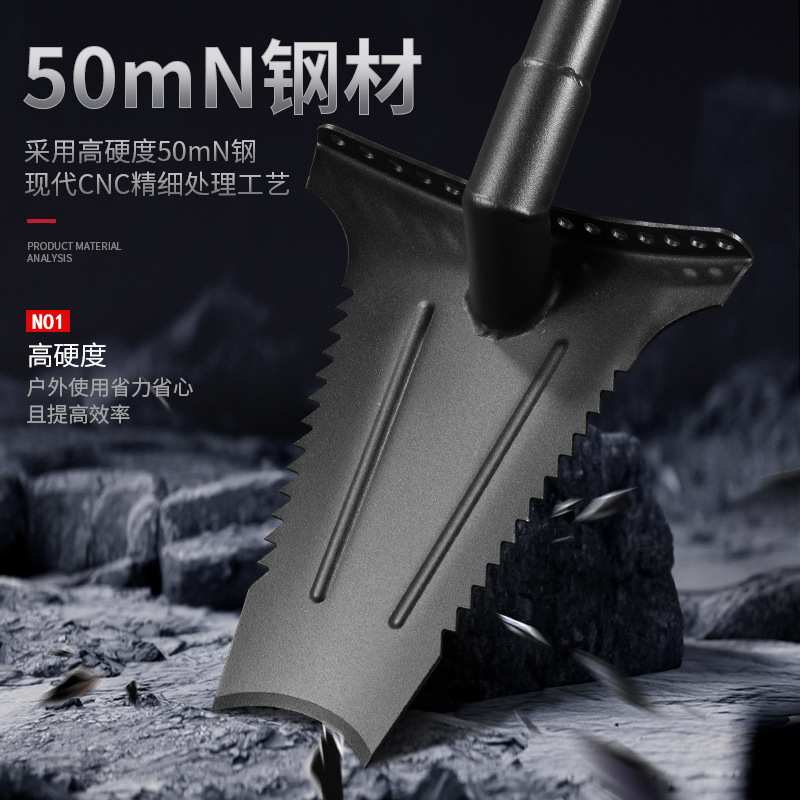 昌林212根铲挖树根铲子工兵铲农用户外铁锹车载工具