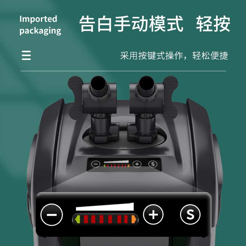 博宇鱼缸过滤桶水族箱静音过滤器自动吸水净水循环除苔外置过滤箱