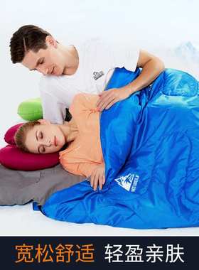 公狼户外露营成人睡袋秋冬季加厚防寒室内办公室午休野营双人睡袋