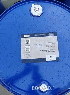 福斯FUCHS BluEV DHTF7430 新能源车用专用混合动力变速箱油液