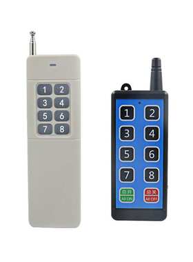 无线遥控开关大功率30ADC12V24VAC220V八路远程控制器继电器通断