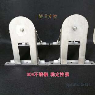 全站仪 多角度观测台隧道承台对中支架地铁隧道全站仪观测墩