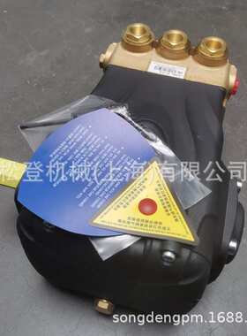 意大利进口 AR 艾热 高压泵 柱塞泵 室内除尘造雾 RG30.25