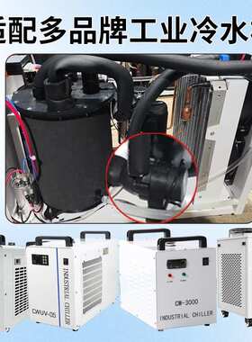 深鹏无刷直流水泵P450424D05 P600524F P603724N 冷水机水泵