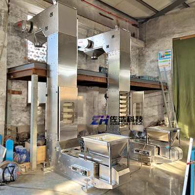 不锈钢Z型斗式提升机碱粉密封Z型斗提机猫砂颗粒提升机C型上料机