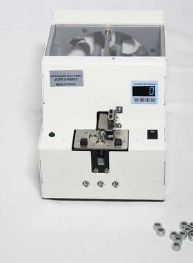 JOFR坚丰 转盘式螺丝机 螺丝供料器 计数 数显螺丝送料机