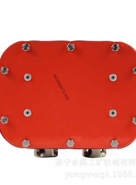 尤洛卡YHY60(B)矿用本安型数字压力计YHY60(E)