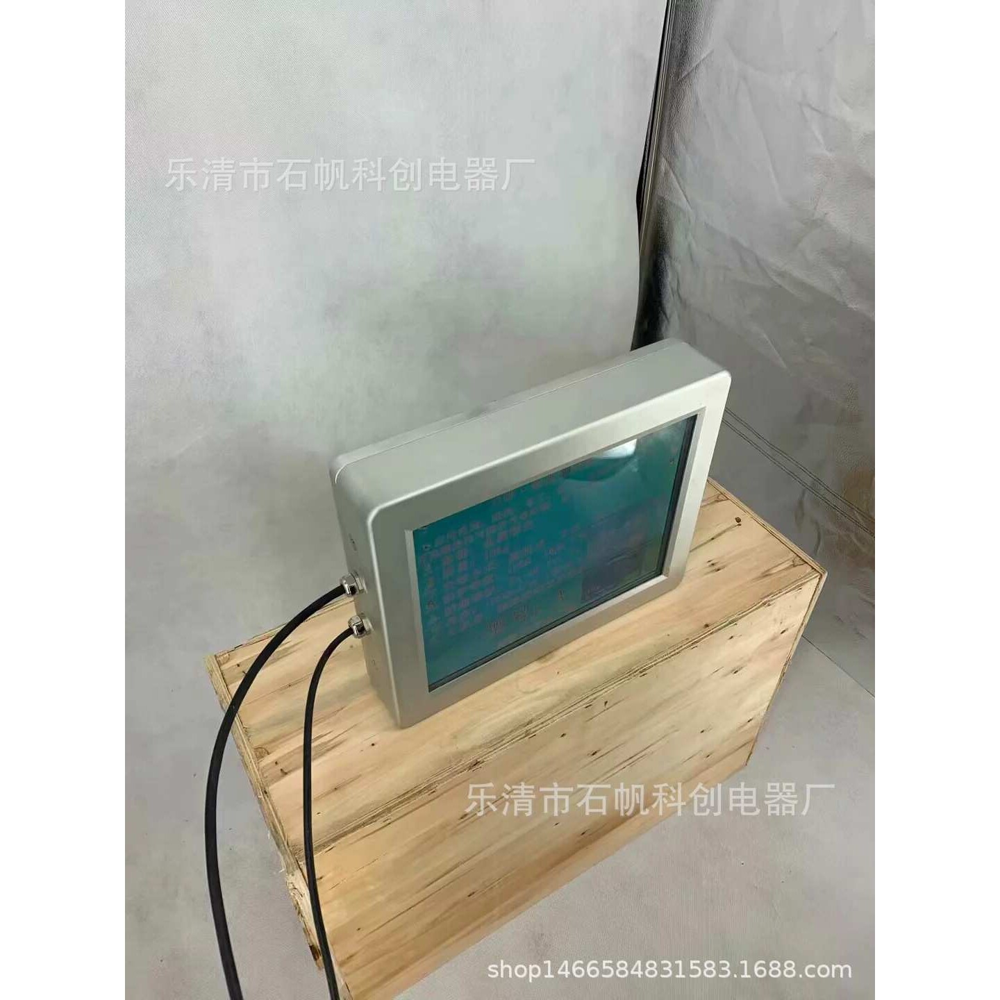 防水触摸防爆显示器 防爆显示屏一体机 触摸屏