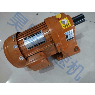 TCG马达三相减速电机 1HP TC0.25KW TC0.75KW 3-PHASE GEAR MOTOR