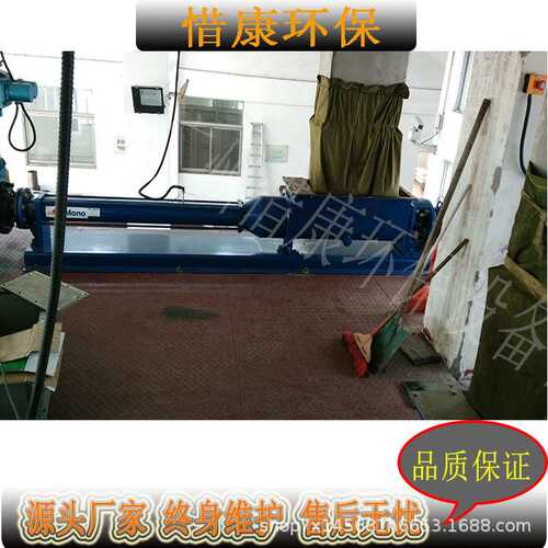 英国MONO莫诺C2XA/C2XB/C2XK脱水后泥饼泵干泥输送泵
