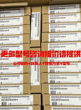 菲尼克斯2308043  通用变送器MCR-SL-CUC-300-I