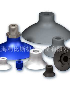 法国原装进口 Coval 科瓦尔 真空吸盘 全系列 全型号