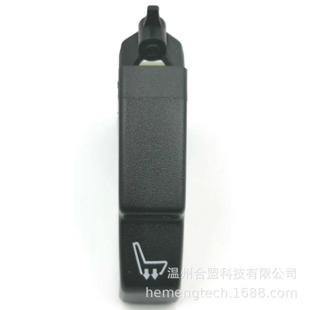 OE: 1498839 190230适用斯堪尼亚ISRI座椅调节控制装置（左和右）