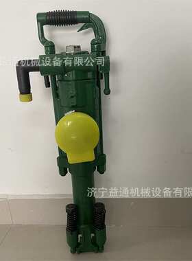 YT24气动凿岩机隧道掘进气动气腿式风钻采石场YT28手持风动凿岩机