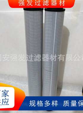 油除杂质1700R010BN4HC互换贺德克液压滤芯可快速拆卸