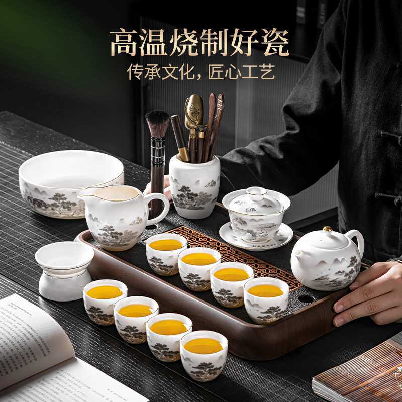 新中式羊脂玉瓷描金水墨丹青茶具套装可家用陶瓷西施壶一件代发