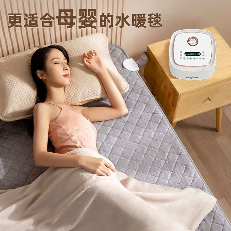 环鼎水暖电热毯双人双控水暖毯单人电褥子家用小型水循环水暖床垫