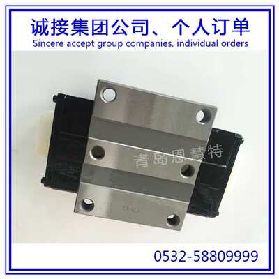 THK滚动滑块直线导轨 LRXDC20SL LRXD25SL LRXD30SL滑块