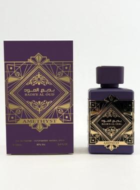 BADEE AL OUD 紫色男女中东阿拉伯热销外贸出口独特造型香水香氛