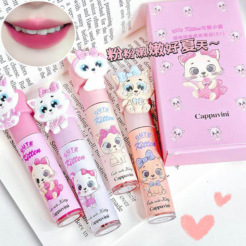 Cappuvini礼盒装单支猫咪唇泥奶糕唇霜夏日唇釉口红哑光学生平价
