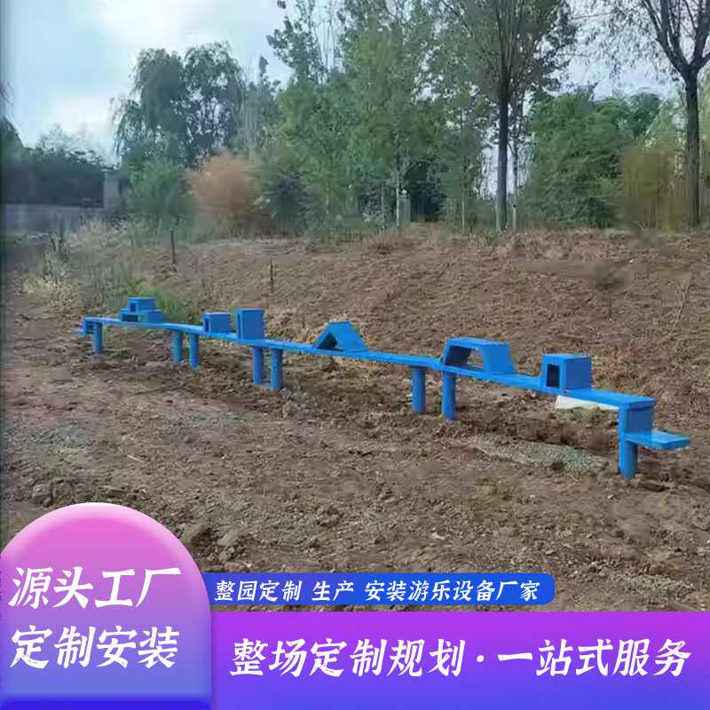 户外地面拓展重走长征路设备研学团建器材攀爬网体能训练器材网红