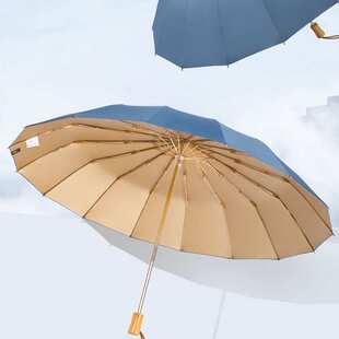 新款木柄日式16骨两用折叠晴雨伞全自动三折雨伞广告伞定印制logo