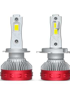 150W双铜管大功率汽车LED大灯H4  H7 H11 LED车灯泡远光近光通用