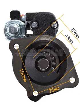 M93R3043SE起动机马达610800090029起动机适用潍柴WP7起动机