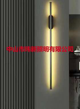 简约现代极简长条壁灯客厅卧室墙灯北欧玄关过道灯铁艺楼梯LED灯