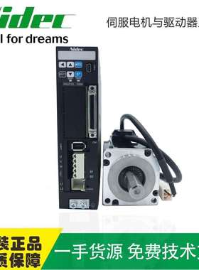 供应伺服电机MY101N2LN07DA2Z122nidec交流伺服电机现货