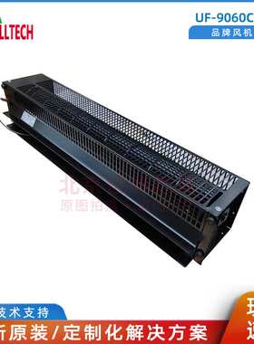 UF-9060CBP23  FULLTECH/福佑风机 散热风扇230v 130W 0.5