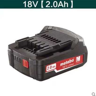 麦太保 锂电池 18V,4.0Ah/5.2 充电式电钻/电动起子机充电器快充